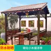 Gazebo externo balanço de lazer cama pátio jardim madeira maciça terraço villa pátio toldo pavilhão de madeira carbonizada
