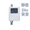 Bomba presurizadora automática silenciosa para toda la casa 220v calentador de agua inodoro inteligente presurizador 24v voltaje de seguridad se puede exportar