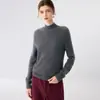 Suéter de cachemira suave y amigable con la piel para mujer, otoño e invierno 2026, cuello semi-alto, corte holgado, prenda base de punto sin costuras de una sola pieza