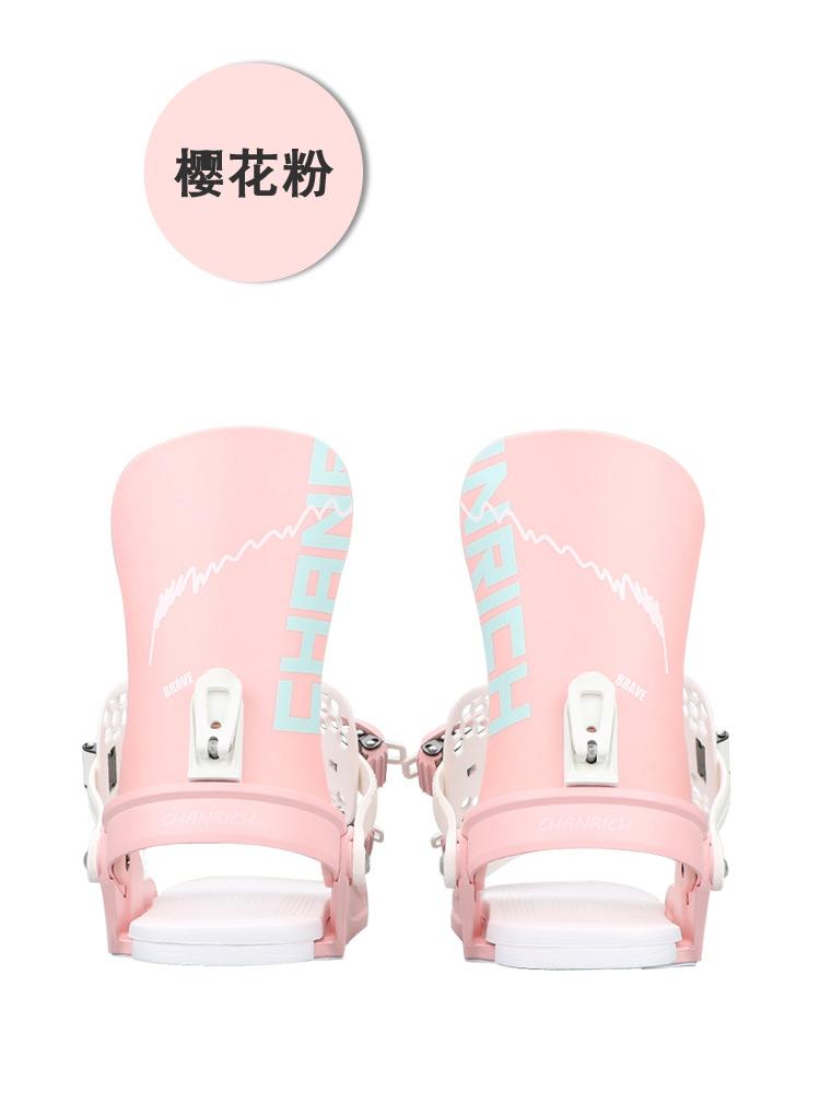 0049-50固定器详情-BRAVE_04.jpg