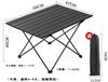 Mesa Enrollable de Huevo Exterior Portátil Camping Picnic Barbacoa Mesa de Hierro Soporte de Tubo de Hierro Plegable Portátil Plegable Huevo Enrollable