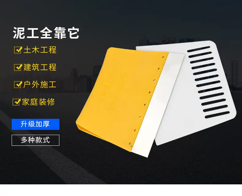 详情_08.jpg
