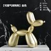 Adorno Creativo Minimalista Transfronterizo de Perro Globo Tablero de Ajedrez Artesanía de Resina para Sala de Estar Escritorio del Hogar Decoración Inspirada en la Tecnología