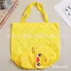 Bolsa de compras plegable promocional de animalitos de dibujos animados lindos