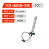 Adaptador de jeringa para máquina dispensadora, jeringa de epoxi, adaptador de jeringa de pistón, accesorios para máquina encoladora 100/30/55CC
