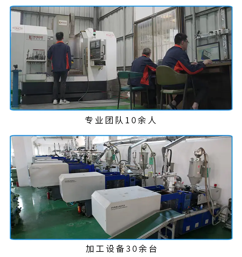 详情页_08