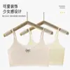 Sujetador para Niñas en Desarrollo Ropa Interior para Niñas Estudiante Femenina 9-18 Años Delgado Verano Transparente Camiseta sin Mangas de Seda de Hielo para Mujer