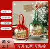 2026 Nova Criativa Véspera de Natal Caixa de Maçã Sacola de Maçã Bolsa Tote para Presente de Natal Sacola com Cordão para Doces