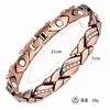 Pulsera Magnética de Tres Filas Color Bronce Cruzada Escudo en Relieve Versión Ancha Hebilla Plegable Pulsera Magnética para Hombre Joyería Ajustable