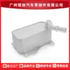 2761880001 Radiador Refrigerador de Transmissão Adequado para Mercedes S450 W222 2018-2020