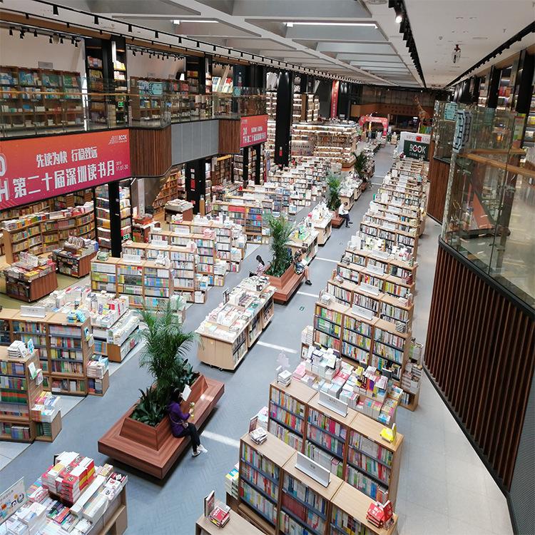 龙岗书城整体2