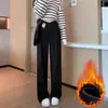 Pantalones de Maternidad Ropa de Abrigo Otoño Pantalones de Pierna Ancha Embarazo No Constrictivos en el Vientre Petite 2026 Nuevos Pantalones Casuales Pantalones Largos Ropa de Otoño