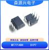 Meixinsheng Mt7714Dh Paquete Dip7 No Aislado y Reducido Chip de Potencia Led Driver Icled