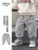 Pantalones para Niños Estilo Coreano Casual Deportivos Pantalones para Niñas Otoño e Invierno Unisex Pantalones de Chándal para Bebé Pantalones Jogger Pantalones para Niños