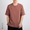 Primavera y Verano Nuevo Estilo Chino Camiseta de Lino Algodón de Manga Corta para Hombre Retro Moderna Color Sólido Top Casual para Hombres Jóvenes