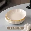 Prato de osso para mesa de jantar em casa, bandeja de osso, prato de lixo, prato de osso de plástico de luxo leve, prato de lanche, base para armazenamento, prato de frutas