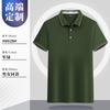 Ropa de trabajo para camareros de catering, camiseta de verano de manga corta, para restaurantes, barbacoas, pasteles, comida rápida, chefs, té con leche, ropa de trabajo para mujer