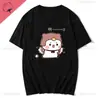 Camiseta de Casal Transfronteiriça 180g Kawaii Fofa Padrão Bubu Panda e Dudu Urso Dormindo Juntos Camiseta