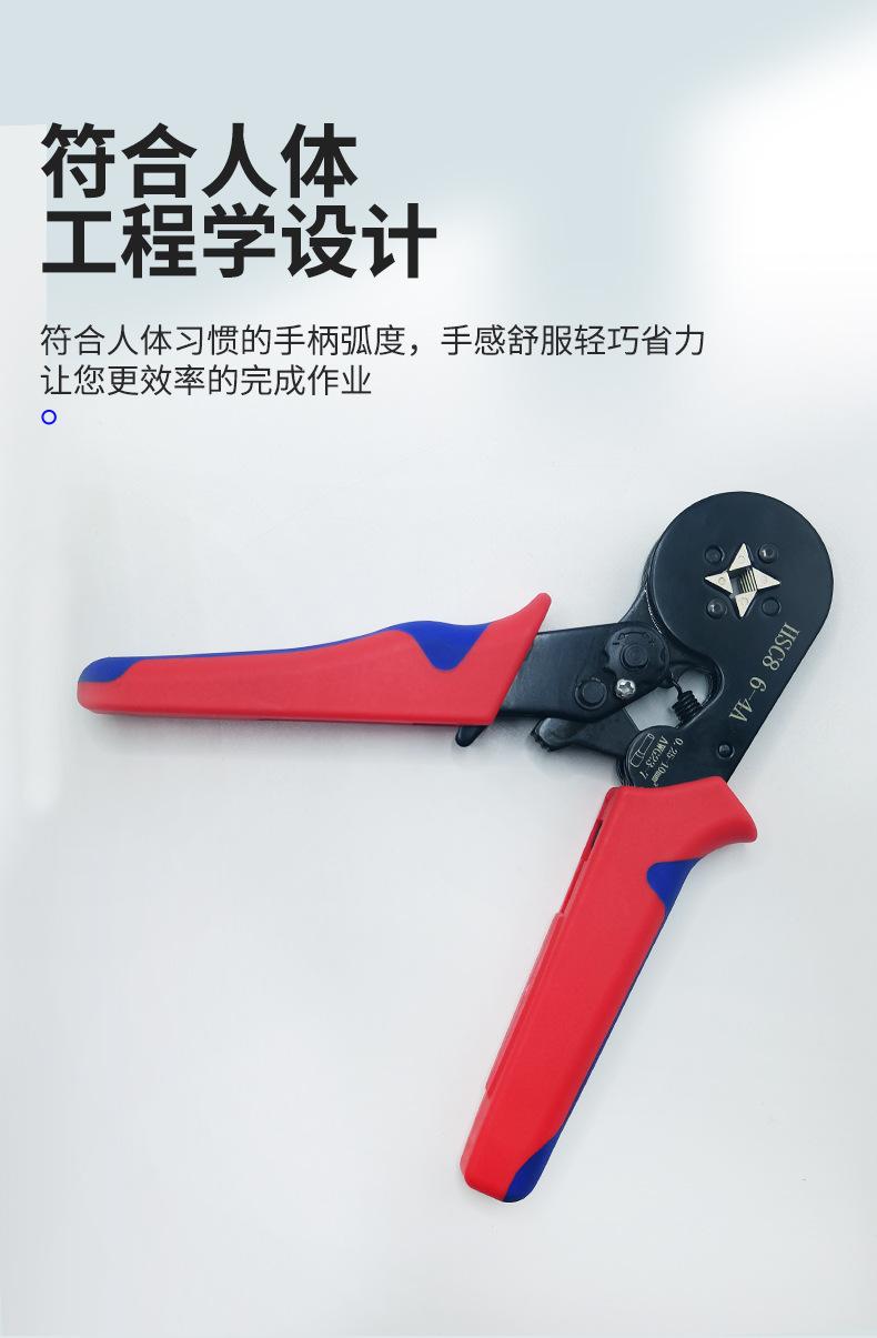 管型压线钳详情页_04.jpg