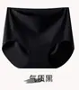 Ropa interior de algodón puro antibacteriana 7A para mujer, de cintura media, sin costuras, clase A, algodón para bebé, ropa interior sin costuras, transpirable, amigable con la piel, bragas para mujer