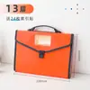 Bolsa de Papelaria pp Transfronteiriça A4 Grande Capacidade para Armazenamento de Dados de Provas de Alunos Bolsa Pasta Sanfonada Multicamada Personalização