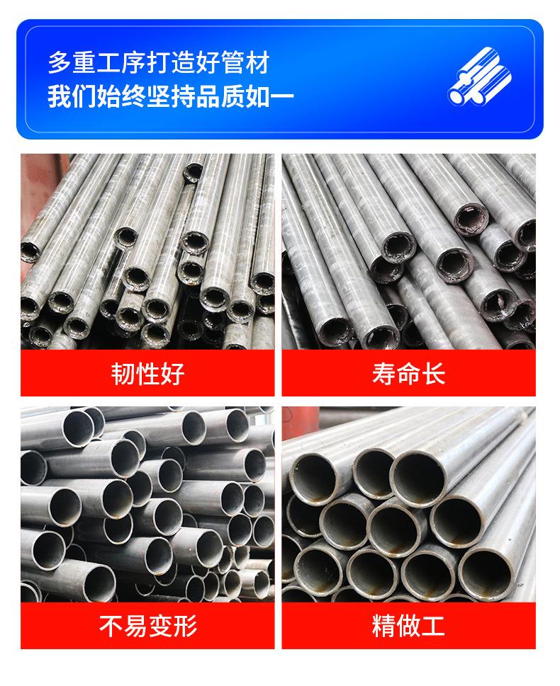 精密钢管--中科_12.jpg