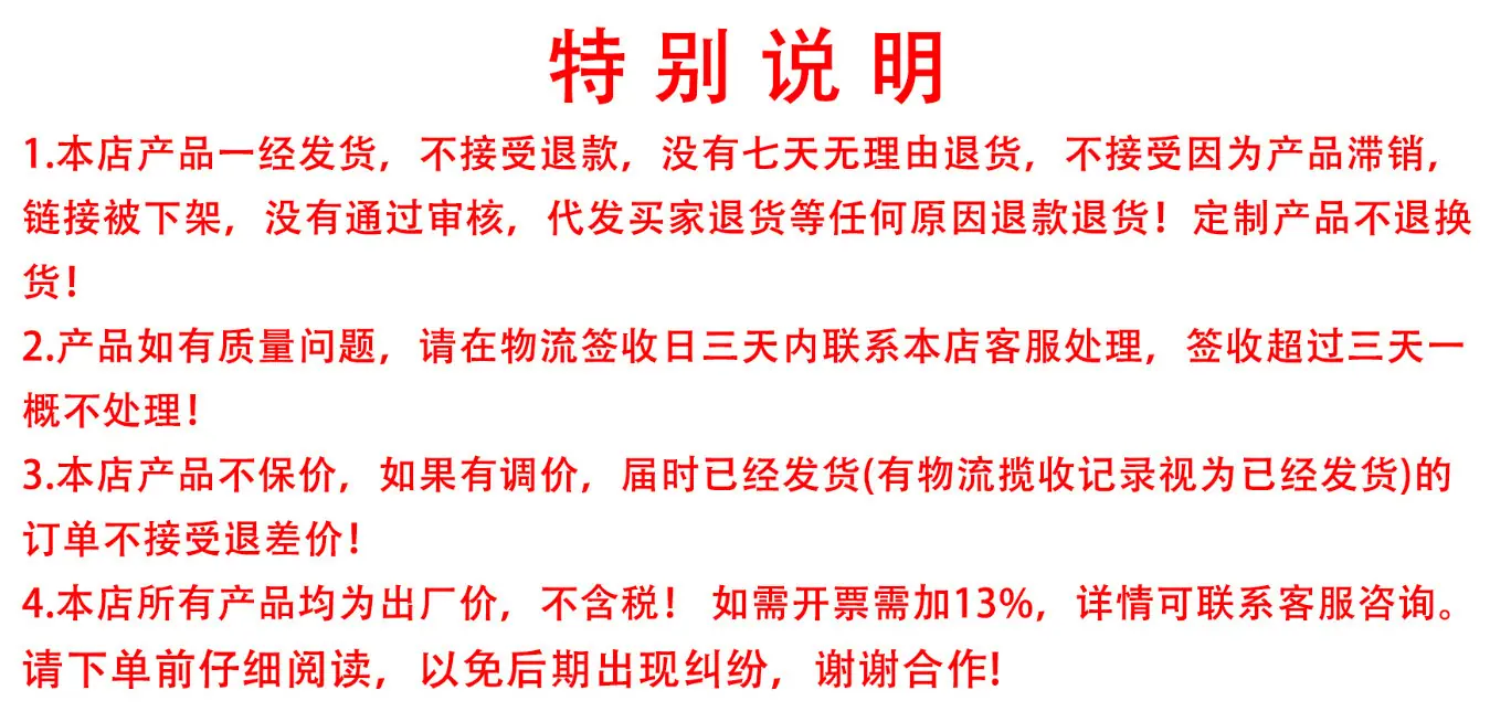6320809c-3a8e-45d5-a901-d548b0