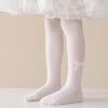 Medias para niñas verano finas de malla blanca transpirables calcetines con puntos de diamante anti-mosquitos calcetines base de una pieza para niños