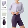 Conjunto de três peças para yoga de alta elasticidade com sensação de segunda pele para mulheres, shorts de ginástica de cintura alta com controle de barriga e levantamento de glúteos, conjunto esportivo para Pilates e corrida