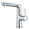 Nuevo grifo para lavabo blanco estilo crema, doble función para agua caliente y fría, tipo extraíble para tocador y gabinete de baño