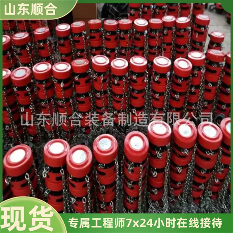 微信截图_20251009150406