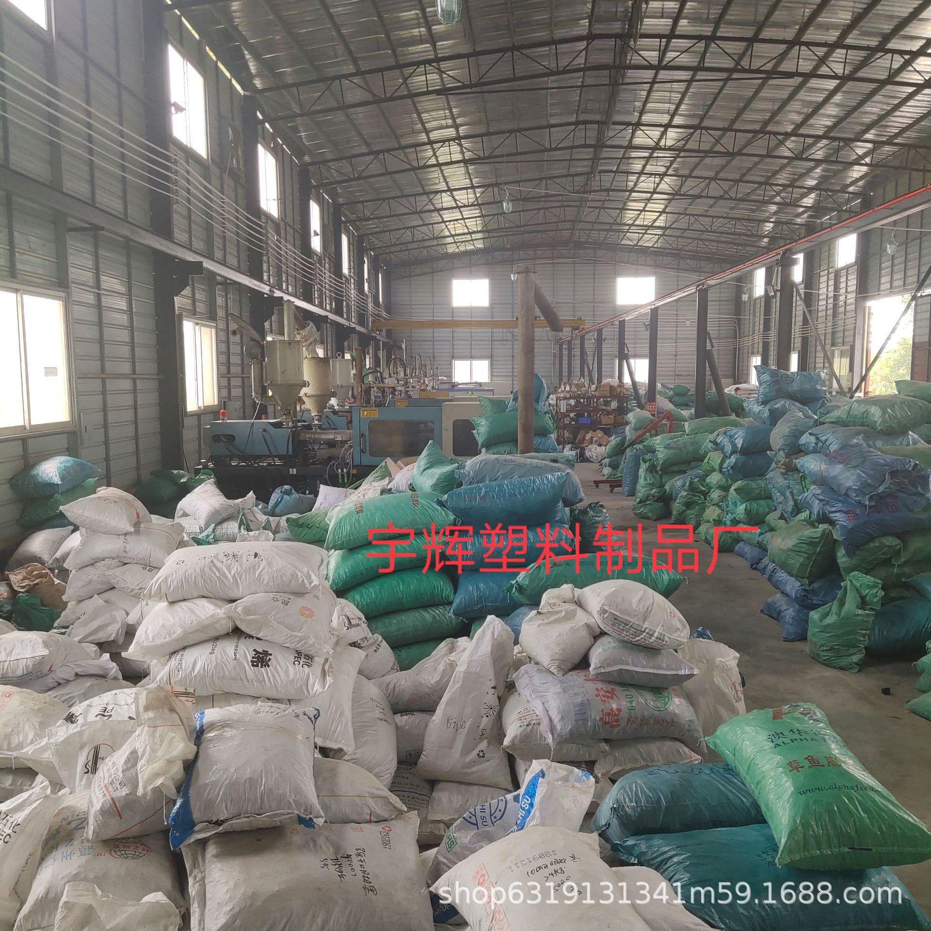 QQ图片20191009100041