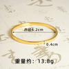 Pulsera de oro arena de Vietnam para niñas, pulsera de doble anillo de trébol de cuatro hojas de alto sentido, anillo liso simple de nicho, joyería simple al por mayor