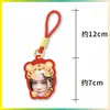 Llavero de dopamina del grupo de chicas ILLIT, colgante para bolsa de apoyo, colgante para mochila, mercancía de celebridad con diseños personalizados