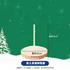 Accesorios para Árbol de Navidad DIY de Palo Giratorio, Base Universal de Madera para Árbol de Navidad, Base de Árbol de Navidad Compatible con Decoraciones Navideñas