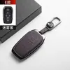 Especialmente diseñado para fundas de llave Toyota: Sienna, Corolla, Camry, Rongfang, Fenghan, Wildlander, Reiz, Yize, Avalon
