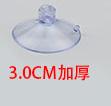 穿孔集合1_15.gif
