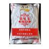 Mostaza encurtida Chongqing Wujiang 800g Bolsa Grande, Mostaza encurtida suave y ligeramente salada para cenar, Mostaza encurtida Fuling no picante
