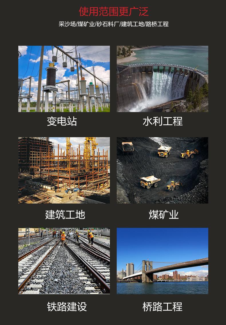 PFW欧版反击破碎机_06