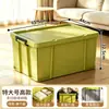 Caja de almacenamiento de ropa de gran capacidad, caja de almacenamiento para el hogar extragrande con tapa, especializada para juguetes y edredones, caja de almacenamiento de plástico portátil