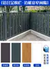 Guarda-corpo de liga de alumínio, cerca para quintal pequeno, corrimão de villa, muro de pátio, cerca externa, cercado de arte em alumínio e ferro para jardim