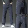 Nuevos Jeans de Otoño 2026 para Hombre, Cintura Media, Pierna Recta Holgada, Tallas Grandes, Pierna Ancha, Algodón Adelgazante y Ligeramente Elástico