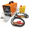 Procesador de cordón de soldadura con cepillo acero inoxidable metal soldadura pulido electrolítico tela recubierta máquina limpiadora de cordones de soldadura ventas directas de fábrica