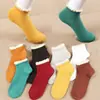 Calcetines Invisibles para Mujer de Primavera y Verano, Antideslizantes, Color Sólido, Rayados, Diarios, para Viaje, Bajos, Tipo Mocasín, Venta al por Mayor