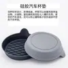 Posavasos de Coche Transfronterizos Personalizados, Tanque de Almacenamiento Redondo para Coche Grueso Antideslizante Universal, Posavasos Anticolisión para Coche