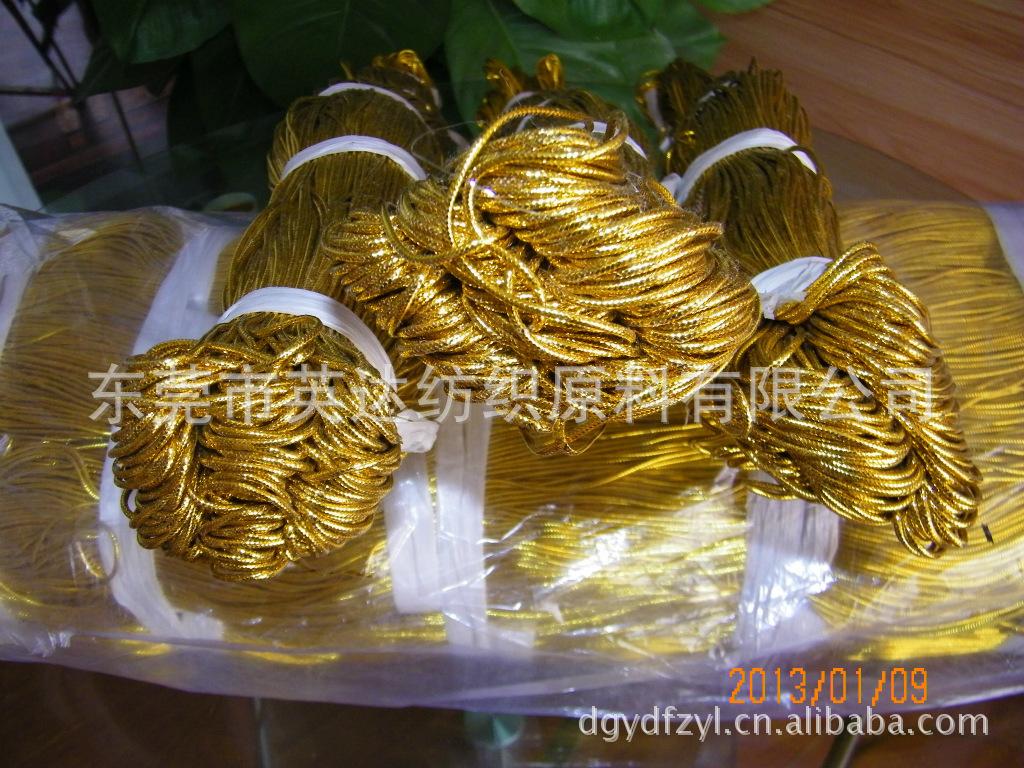 1.0MM(12锭)黄金色实芯吊线