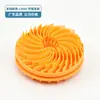 Escova Redemoinho Manual Popular da Amazon, Dupla Face, para Shampoo e Banho, para Limpeza Profunda, Spa Corporal, Escova de Banho de Silicone Amiga da Pele