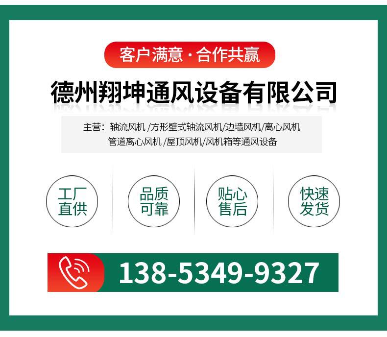 详情-恢复的_14.jpg