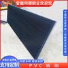 Suministro directo de fábrica Anhui Heshun Punzonadora CNC Cepillo para placa de PVC Varias especificaciones Cepillo para placa de PVC Cepillo para el cabello