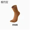 Calcetines de cinco dedos para mujer, algodón puro, calcetines de media pantorrilla, primavera y otoño, puntera dividida, antiolor, absorbentes de sudor, otoño e invierno, calcetines largos sin costuras, venta al por mayor
